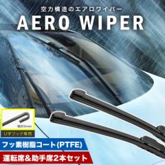 GVF50/GVF55 レクサス LS500h エアフィルター エアクリーナー H29.10-R2.11 ハイブリッド 4WD含む AIRF81の通販はau  PAY マーケット - イネックスショップ | au PAY マーケット－通販サイト