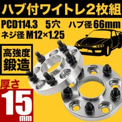 AutoExe オートエクゼ MND7000A ローダウンスプリング ロードスター