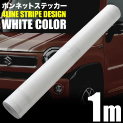 CR6 CR7 アコードハイブリッド エアロワイパー ブレード 2本 650mm