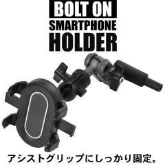 CR6 CR7 アコードハイブリッド エアロワイパー ブレード 2本 650mm