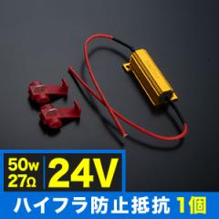 ZVW50 プリウス フロント ブロアモーター ヒーターモーター ブロアーモーター ブロアファン 互換品の通販はau PAY マーケット -  イネックスショップ | au PAY マーケット－通販サイト