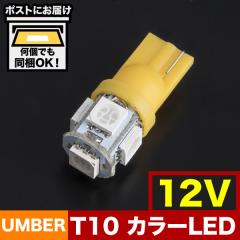 いすゞ 07フォワード 純正タイプ LED プロジェクター ヘッドライト