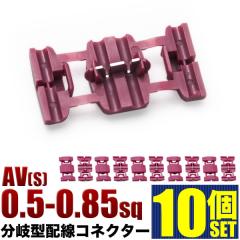 ポッシュ POSH レーシングCDIスーパーバトル マグナ50 275064 WO店の