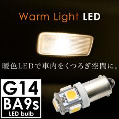 トヨタ GUN125 ハイラックス LED デイライト 4EYES フォグランプ