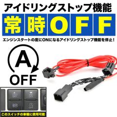HKS 44007-AK002 サーキットアタックカウンター キュートの通販はau