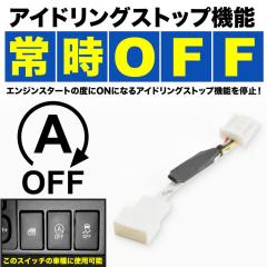 ZE2系リーフ 27.充電ケーブル(コントロールボックス付) ZE2 REAF