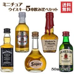 イエロースポット 12年 [ ウイスキー アイルランド 700ml ] Amazon.co.jp: イエロースポット 12年 [ ウイスキー