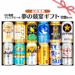 鶫 つぐみ 18年 ミズナラ樽仕上げ 700ml 43度 国産 ブレンデッド ウイスキー プレゼント(4582410703994)の通販はau PAY  マーケット - ワイン紀行 au PAY マーケット店 | au PAY マーケット－通販サイト