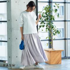【ファッションクーポン配布中】 [RASW] サテン シャイニー スカート / ウエストゴム レディース