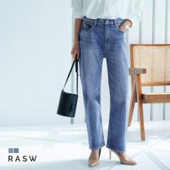 【ファッションクーポン配布中】 [RASW] シガレットデニム パンツ / ストレッチ レディース