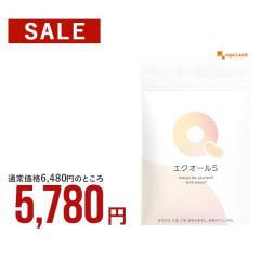 �y���!!�z�G�N�I�[�� S�i3�Z�b�g�E��3�������j�哤 �T�v�������g �T�v�� �I�[�K�����h ���N�g�r�I���_ �哤 ���o���y�� �C�\�t���{