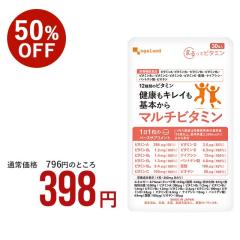 �y50%OFF!!�z�}���`�r�^�~���i��1�������j�i�C�A�V�� �r�^�~��B3 �r�^�~�� �t�_ �r�^�~��B6 �r�^�~��E �r�^�~��A �r�^�~��C �r�^�~��B1 