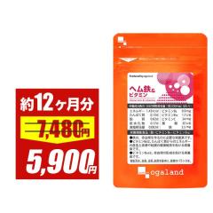 �y1�N��SALE�z����1�N���������p�w���S&�r�^�~���i4�Z�b�g�E��1�N���j �_�C�G�b�g �w���S �T�v�������g ���N�H�i �w���e�c �~�l���� �S