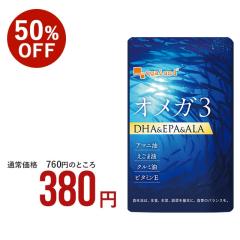 �y��فz�I���K3 - DHA & EPA & ��- ���m�����_ �T�v�� (��1������) �I���K3 �T�v�� �h�R�T�w�L�T�G���_ �������� dha epa �I���K3 �T