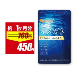 �y��فz�I���K3 - DHA & EPA & ��- ���m�����_ �T�v�� (��1������) �I���K3 �T�v�� �h�R�T�w�L�T�G���_ �������� dha epa �I���K3 �T