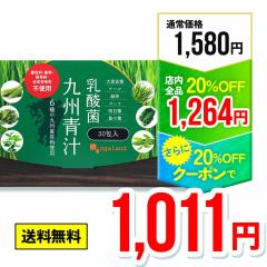 �yW������!!�z���_�ۋ�B�`�i30��j �������� ��ؕs�� �`�h�����N �y�f �唞��t �P�[�� �������� �n�`�~�c�⋍���ƈꏏ�� �S�[�� 