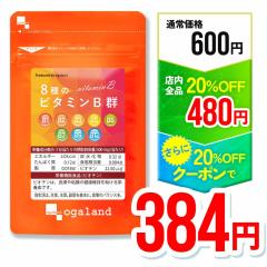 �yW������!!�z8��̃r�^�~��B�Q�i��1�������j �i�C�A�V�� �r�^�~��B3 �r�^�~�� �t�_ �r�I�`�� �i�C�A�V�� �p���g�e���_ �}���`���[�� �J