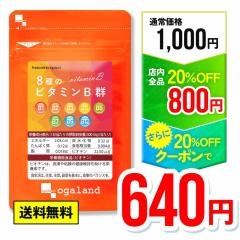 �yW������!!�z�����p8��̃r�^�~��B�Q�i��3�������j �i�C�A�V�� �r�^�~��B3 �r�^�~�� �t�_ �r�I�`�� �i�C�A�V�� �p���g�e���_ �}���`���[