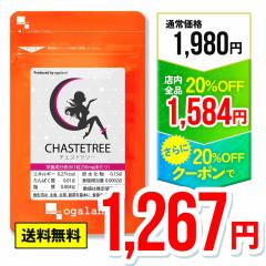 �yW������!!�z��3�Z�b�g���`�F�X�g�c���[�i90���j  �������� �T�v�������g �T�v�� ���� �J���V�E�� ���e ���N �}�O�l�V�E�� �r�^�~��B