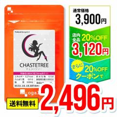 �yW������!!�z��6�Z�b�g���`�F�X�g�c���[�i180���j  �������� �T�v�������g �T�v�� �I�[�K�����h ���� ���� �Ǘ� �J���V�E�� ���e ���N