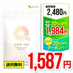 �yW������!!�z�G�N�I�[�� S�i��1�������j�哤 �T�v�������g �T�v�� �I�[�K�����h ���N�g�r�I���_ �哤 ���o���y�� �C�\�t���{�� ��l���q