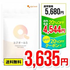 �yW������!!�z�G�N�I�[�� S�i3�Z�b�g�E��3�������j�哤 �T�v�������g �T�v�� �I�[�K�����h ���N�g�r�I���_ �哤 ���o���y�� �C�\�t���{