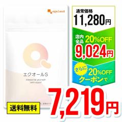 �yW������!!�z�G�N�I�[�� S�i6�Z�b�g�E��6�������j�哤 �T�v�������g �T�v�� �I�[�K�����h ���N�g�r�I���_ �哤 ���o���y�� �C�\�t���{