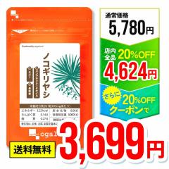 �yW������!!�z����6���������m�R�M�����V(��6������) �X�b�L������ �K���T�|�[�g �{�����[�� �\�[�p�����b�g �Z���m�A ����   _JH _6K _M