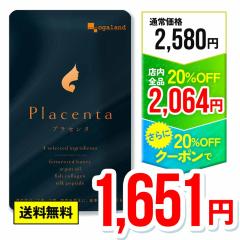 �yW������!!�z�v���Z���^ �i��3�������j �y�ܖ�����26�N12�����z 3,600mg�����z��[50�{�Z�k���e]  �T�v�������g ���e ���e�t _JB _3K 190