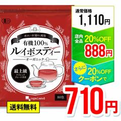 �yW������!!�z�L�@���C�{�X�e�B�[�i80��j ���� �m���J�t�F�C�� �J�����[ �|���t�F�m�[�� ���e �_�C�G�b�g �f�g�b�N�X_JF �|�C���g����  