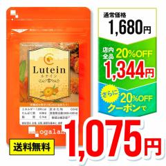 �yW������!!�z���e�C��(��3������) �������� �T�v�� �T�v�������g �u���[�x���[ �� �J�V�X �Ƃ̕��p�� �u���[���C�g �f�W�^���P�A �r�^�~