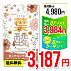 �yW������!!�zmom�̗t�_�i3�Z�b�g�E��3�������j �t�_ �S �D�w �q�� �J���V�E�� ���m�O���^�~���_ �r�^�~�� ���S ���S ������ �����F �}