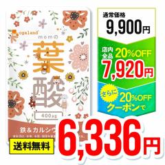 �yW������!!�z����6��������mom�̗t�_�i6�Z�b�g�E��6�������j�t�_ �S �D�w �J���V�E�� ���m�O���^�~���_  �r�^�~�� ���S ���S ������ 