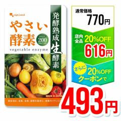 �yW������!!�z�₳���y�f �i��1�������j ��� �T�v�� ���N ���e �y�f ��؍y�f ��ؕs�� ���y�f �_�C�G�b�g�T�v�� �����ܖ� �A�}�j�� ��