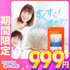 �y999�~�Z�[��!!�z�J���V�E�� �T�v�� (��3������) �T�v�������g �J���V�E�� �r�^�~��D �}�O�l�V�E�� �~�l���� �i�g���E�� �J���E�� �S ��