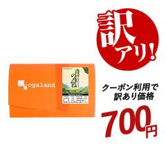 �y�󂠂艿�i!!�z���������Y �`�̂܂�ˁi20��j �` �唞��t �r�^�~�� ���N  �h�����N �H���@�� _JF 11071�y�ܖ�����:27�N1�����z