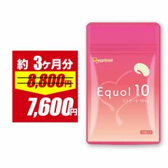 �y�Z�[���z�G�N�I�[�� 10�i��3�������j 1�� 10mg�z�� �哤 �t�F���P�A �T�v�������g �G�N�I�[�� �T�v�� �I�[�K�����h ���N�g�r�I���_ ��