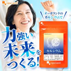 �J���V�E�� �T�v�� �i��6�������j �T�v�������g �J���V�E�� �r�^�~��D �}�O�l�V�E�� �~�l���� �i�g���E�� �J���E�� �S ���� ���N ���e �T