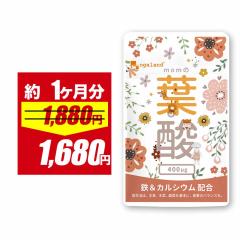 �y�Z�[��!!�zmom�̗t�_�i��1�������j�t�_ �S �D�w �J���V�E�� ���m�O���^�~���_ �q�� �r�^�~�� ���S ���S ������ �����F �}�^�j�e�B_JH _