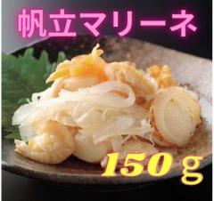 �����}���[�l150�� DP ���Y�ق��ĊL�����g�p ���ى��H ���C�� ���܂� �I�[�h�u�� ���� �r�[���@�C�N �ā@���@�M�t�g �O�h���Y