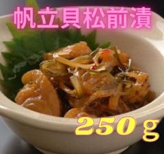 �ق��ď��O��250�����ϔ��� �k�C���Y�����L�E���z�g�p ���ى��H ���Ε� �M�t�g ���� ���܂� �O�h���Y