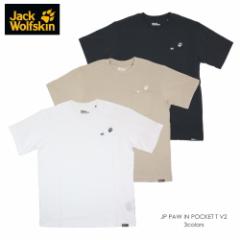 Г WbNEtXL Jack Wolfskin TVc JP PAW IN POCKET T V2 5023432 zCgbV zCgybp[ t@