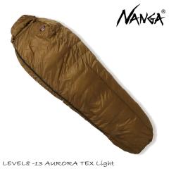 �i���K NANGA �Q�� ���x��8 -13 �I�[�����e�b�N�X ���C�g LEVEL8 -13 AURORA TEX Light �R���[�e COYOTE NS2443-2A002 ���M�����[