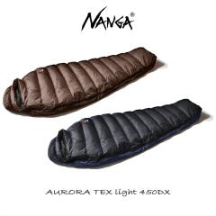 �i���K NANGA �Q�� �I�[�����e�b�N�X ���C�g450DX AURORA TEX light 450DX �u���b�N �u���E�� NS2443-2A004