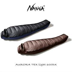 �i���K NANGA �Q�� �I�[�����e�b�N�X ���C�g600DX AURORA TEX light 600DX �u���b�N �u���E�� NS2443-2A005 