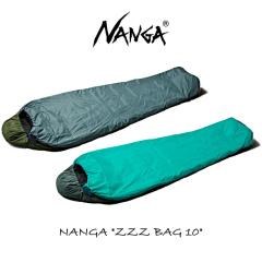 �i���K NANGA �Q�� ZZZ BAG 10 ZZZ �o�b�O 10 �t�H���X�g �t�H�M�[ N2600-2C091E 