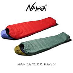 �i���K NANGA �Q�� ZZZ BAG 0 ZZZ �o�b�O 0 �T�����C�Y �z���C�Y�� N2600-2C093E 