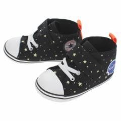 q Ro[X CONVERSE Xj[J[ xr[ I[X^[ N Xy[Xpb` V-1 BABY ALL STAR N SPACEPATCH V-1 ubN 7CL852