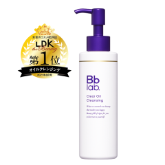 サンソリット クレンジングGL 【2本セット・ポイント15倍！・送料無料