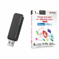 SSPK-UT1 スティックSSD 1TBとウイルスバスター TS プレミアム 1年版 同時購入用セット